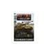 Waffen-SS Command Card Pack (47 cards)