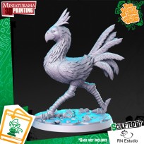 Chocobo B