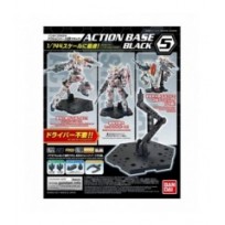 Action Base 5 Black
