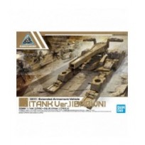 30mm 1 144 Ext Armament Tank Brown
