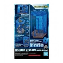 Customize Scene Base Water Field