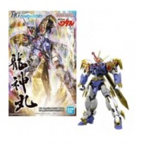 Hg Amplified Imgn Ryujinmaru