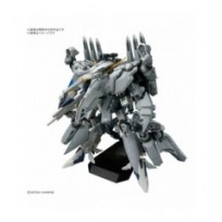 Hg 1/144 alyzeus -- Pre-pedido --