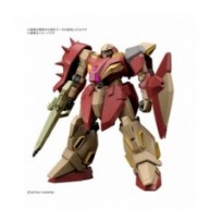 Hg 1/144 messer type m01 gawman -- Pre-pedido --