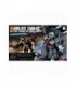 Hg Uc 1/144 Zaku Iii -- Pre-pedido --
