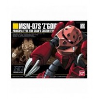 Hg Uc 1/144 Msm 07s Zgock Char Cust