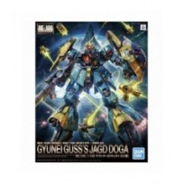 Re 100 1/100 Gyunei Guss Jagd Doga -- Preorder --