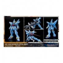 Hg Huckebein Ptx 08r
