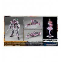 Hg 1/100 Vf 31c Siegfried Mirage Dx