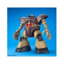 Mg 1/100 Gogg