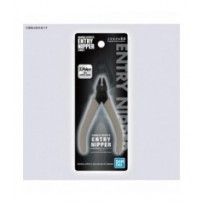 Bandai Spirits Entry Nipper Gray -- Pre-pedido --