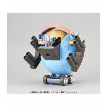 Chopper Robo Super 1 Guard Fort