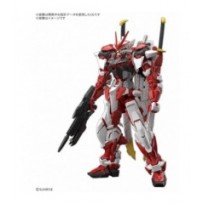 Mg 1 100 Gundam Liberty Astray Red -- Pre-pedido --