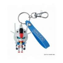 Aerpla Kun 3d Rubber Keychain
