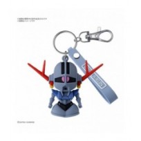 Zeopla Kun 3d Rubber Keychain