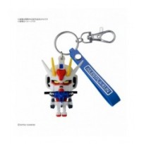 Ailestpla Kun 3d Rubber Keychain