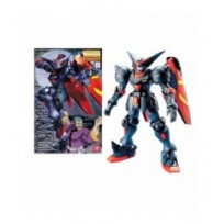 Master Grade - Master Gundam - 18CM
