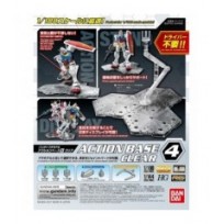 Action Base 4 Clear