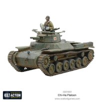 Chi-ha Japanese Tank
